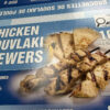 DD-Poultry-Box-Design-Nutritional-Facts-Values