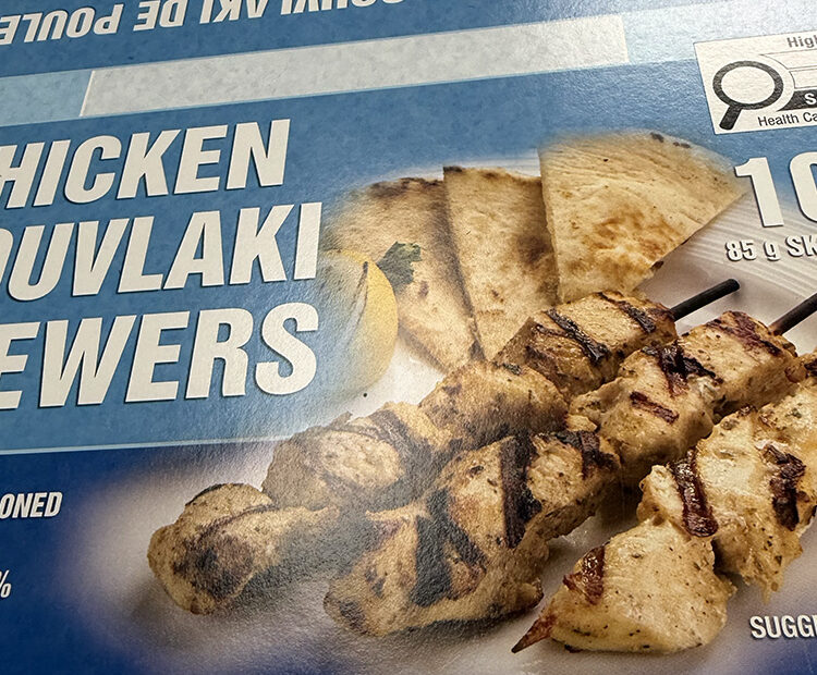 DD-Poultry-Box-Design-Nutritional-Facts-Values