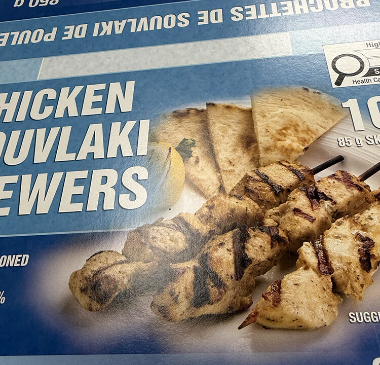 DD-Poultry-Box-Design-Nutritional-Facts-Values